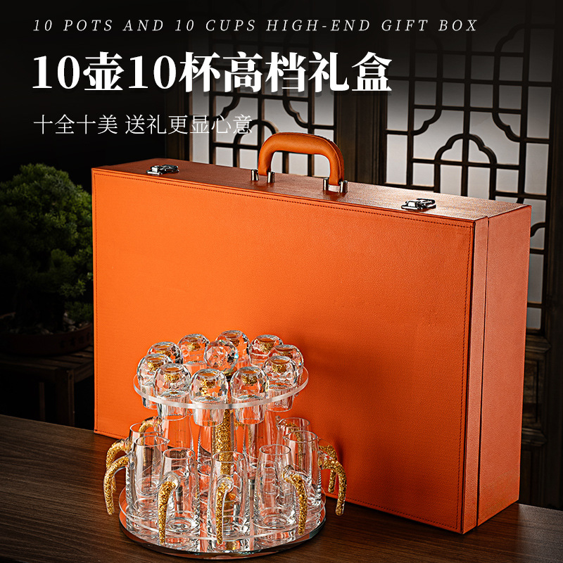 Ly rượu trắng pha lê lá vàng cao cấp Bộ vali da màu cam sang trọng nhẹ đồ dùng gia dụng cao cấp đồ uống rượu tặng quà
