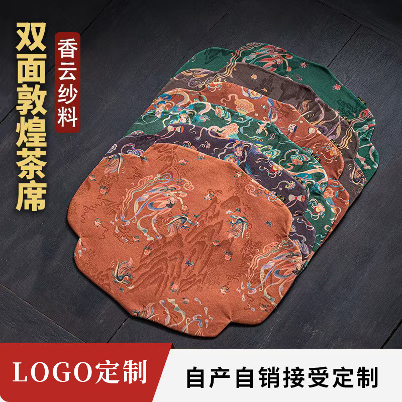 Tấm lót bàn trà chuyên dùng cho bàn trà Zen kiểu Trung Quốc mới tấm lót trà đạo chống thấm nước tấm lót bàn trà tấm lót bàn trà bàn cờ