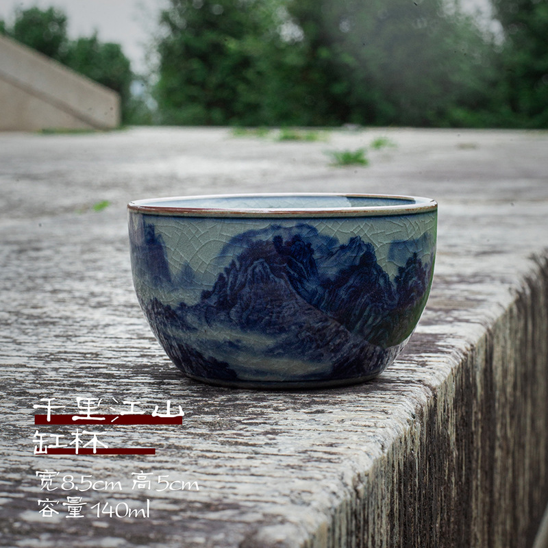 Tách trà gốm sứ Qianli Jiangshan mới, tách trà cổ điển Trung Quốc bằng đất sét gốm cũ, cốc chủ, cốc đơn, cốc tay ép màu xanh và trắng