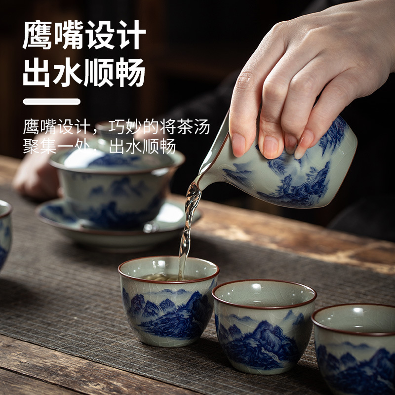 Bộ ấm chén trà kungfu men xanh trắng Jingdezhen, bộ ấm chén gốm sứ gia dụng Qianli Jiangshan, hộp quà tặng