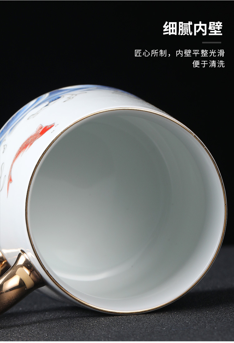 鱼水杯_11