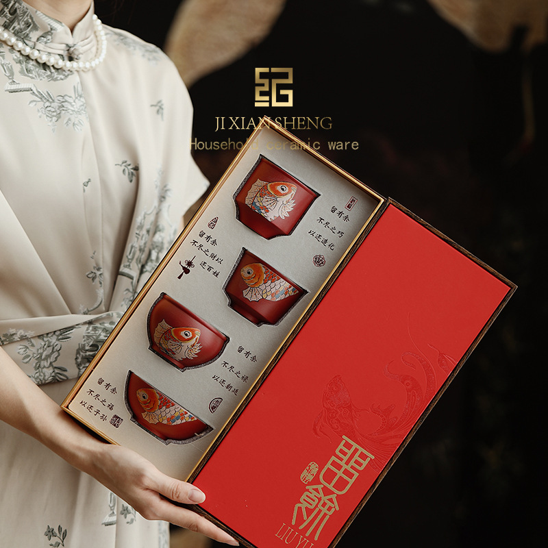 Bộ tách trà của chủ sở hữu văn hóa và sáng tạo Tử Cấm Thành