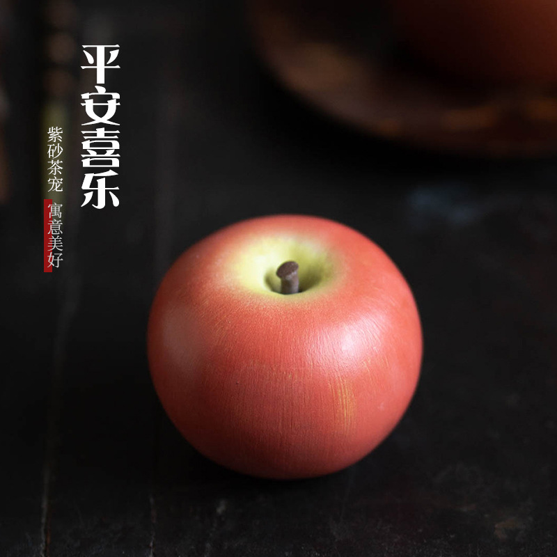 Đồ trang trí thú cưng Trà Táo cát tím quặng thô Yixing, Bộ Trà Trái Cây an toàn có thể nuôi dưỡng cửa hàng, đồ thủ công trang trí chơi trà nhỏ