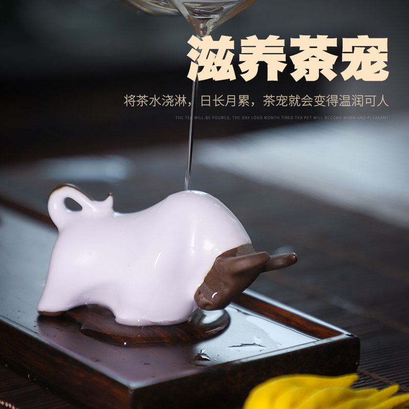Đồ trang trí vật nuôi trà bê năm con bò gốm sứ đồ chơi trà vật nuôi bằng sứ Ru mở miếng có thể nuôi Bộ trà phụ kiện Kung Fu