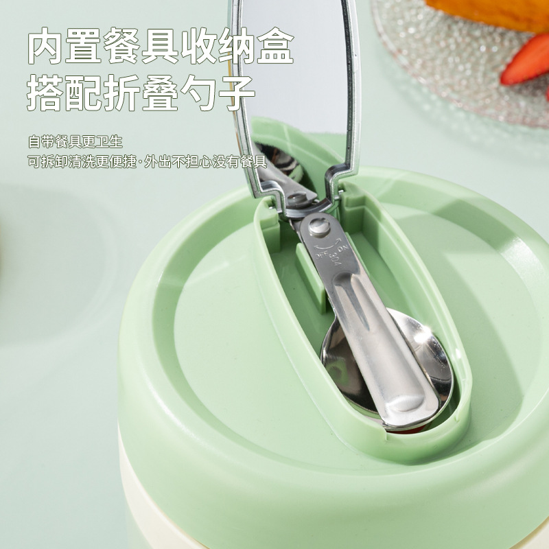Nồi giữ nhiệt chân không inox thùng giữ nhiệt gia dụng cầm tay nhiều lớp thùng cơm học sinh hộp cơm chống rò rỉ xách tay