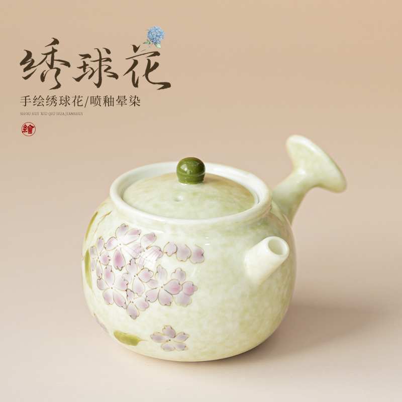 Ấm trà tay cầm hoa cẩm tú cầu vẽ tay ấm trà gốm sứ gia dụng ấm trà Kung Fu thủ công Trung Quốc cho bé gái