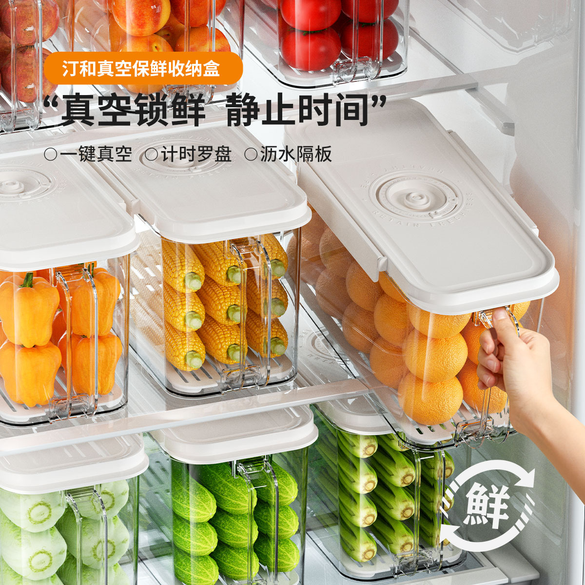 Hộp đựng ngũ cốc nguyên hạt, hộp kín, bình đựng đồ rỗng cấp thực phẩm nhà bếp, hộp đựng đồ, chống côn trùng, chống ẩm, gạo Beijin