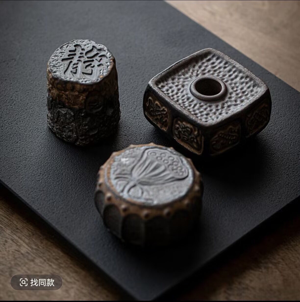 Vần cổ hình vuông cổ điển có nắp đậy ấm trà tử sa có nắp đậy bát có nắp đậy dụng cụ trà, phụ kiện trà đạo, kệ chặn giấy