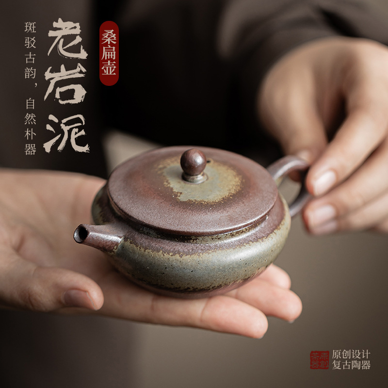 Ấm phẳng dâu tằm bùn đá cũ ấm pha trà có thể giữ bằng gốm sứ cổ điển Trung Quốc ấm đơn dụng cụ pha trà Kung Fu lỗ bóng lọc ấm trà