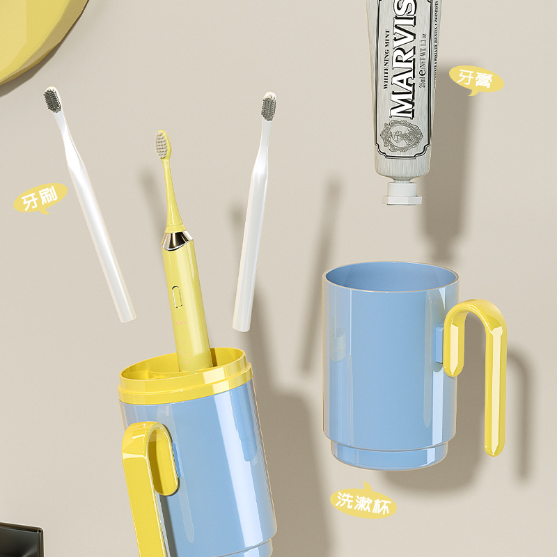 Cốc nước súc miệng du lịch cốc đựng bàn chải đánh răng cầm tay cốc đựng đồ vệ sinh trẻ em gia dụng ký túc xá học sinh hộp đựng đồ giá trị cao