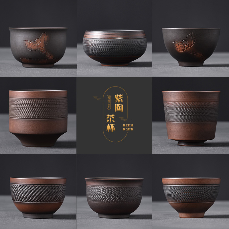 Cốc trà dao nhảy thủ công bằng gốm tím, bộ trà công phu bằng gốm sứ cao cấp, cốc chủ nhân cỡ lớn, bán buôn gia dụng
