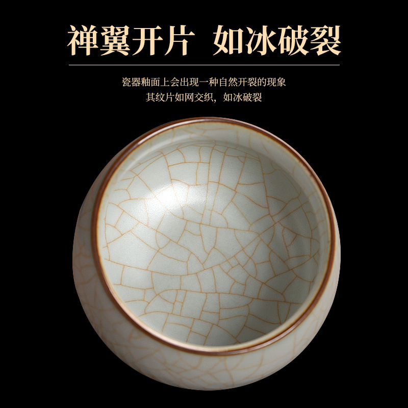 Cốc trà Ruyao cốc chủ nhân cốc đơn bát trà cao cấp cao cấp sản phẩm đặc biệt cá nhân tách trà Kung Fu hồng sen