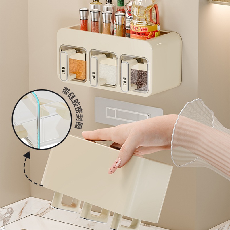 Hộp gia vị, hộp đựng gia vị muối treo tường, Giá đựng gia vị đa năng gia vị cao cấp gia dụng