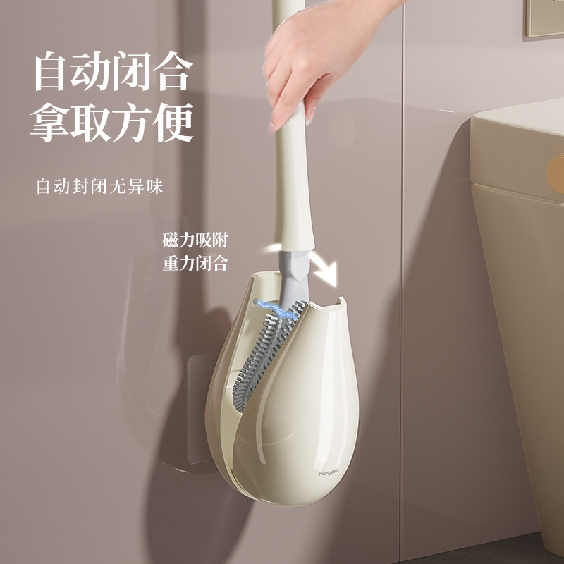 Bàn chải bồn cầu kiểu mới 2024 dành cho gia đình không góc chết Kiểu treo tường rửa bồn cầu thần thánh dùng cho bồn cầu phòng tắm gió Kem