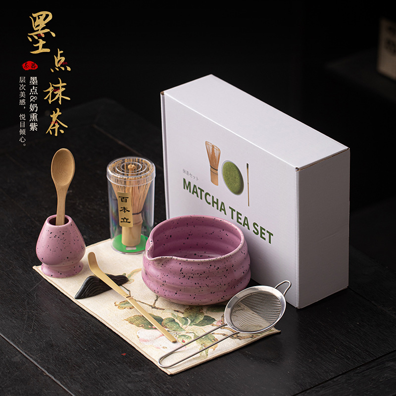 Bộ 8 món Matcha điểm mực tím xông hơi sữa Bộ trà Matcha kiểu Nhật Bộ đồ trà đứng giả Song đặt hàng phụ kiện bộ trà