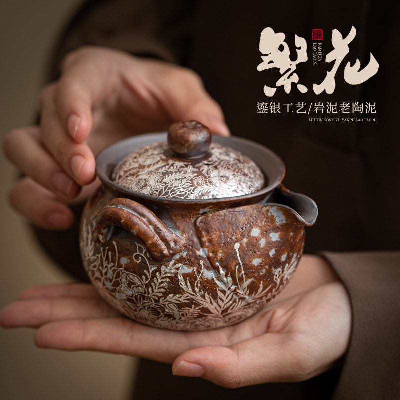 Ấm đun nước cầm tay bằng bạc mạ hoa, ấm pha trà Kung Fu bằng đất sét đá cũ, ấm pha trà, bình kho báu, bát có nắp chống bỏng