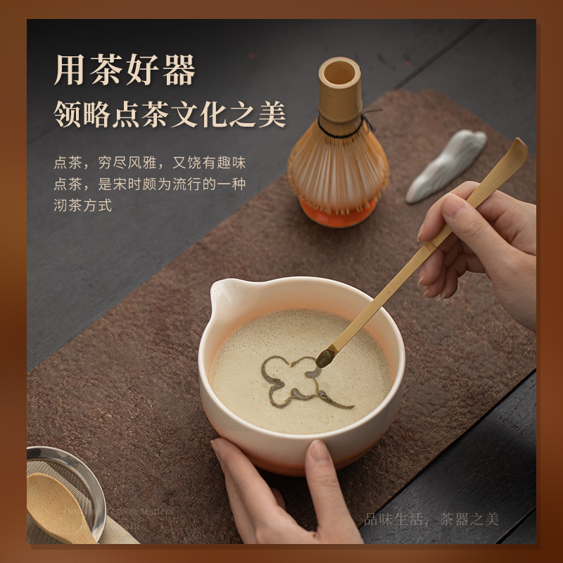 Bộ bốn mảnh gốm sứ xà cừ gradient Matcha sáng tạo kiểu Nhật Bản Dụng cụ trộn bọt Baibenli Bát trà Khay bàn chải trà