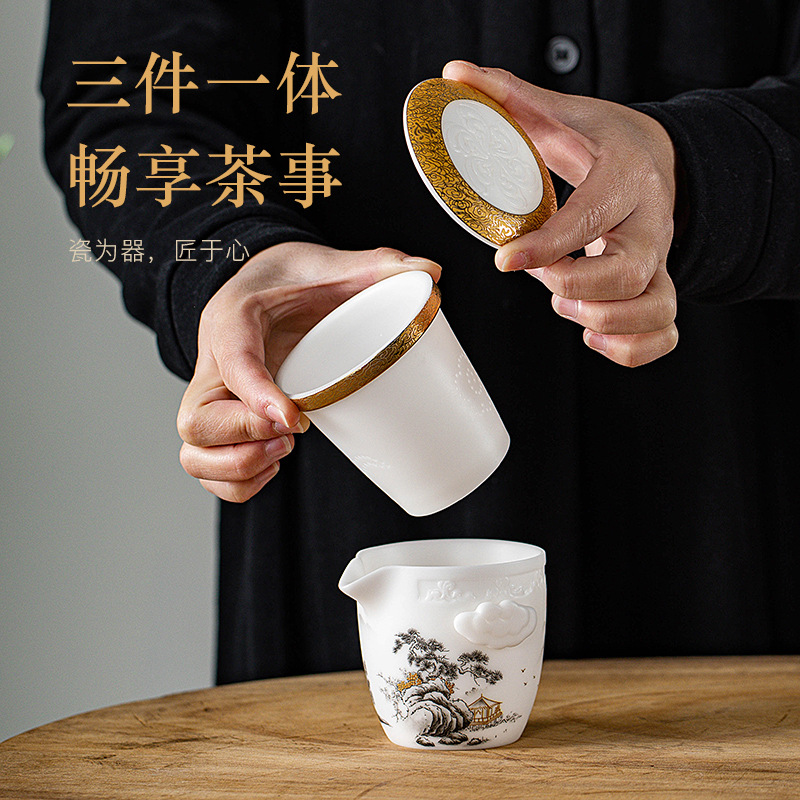 Bộ ấm trà Kung Fu du lịch một ấm bốn cốc cầm tay bộ ấm trà sứ ngọc bích quà tặng cao cấp