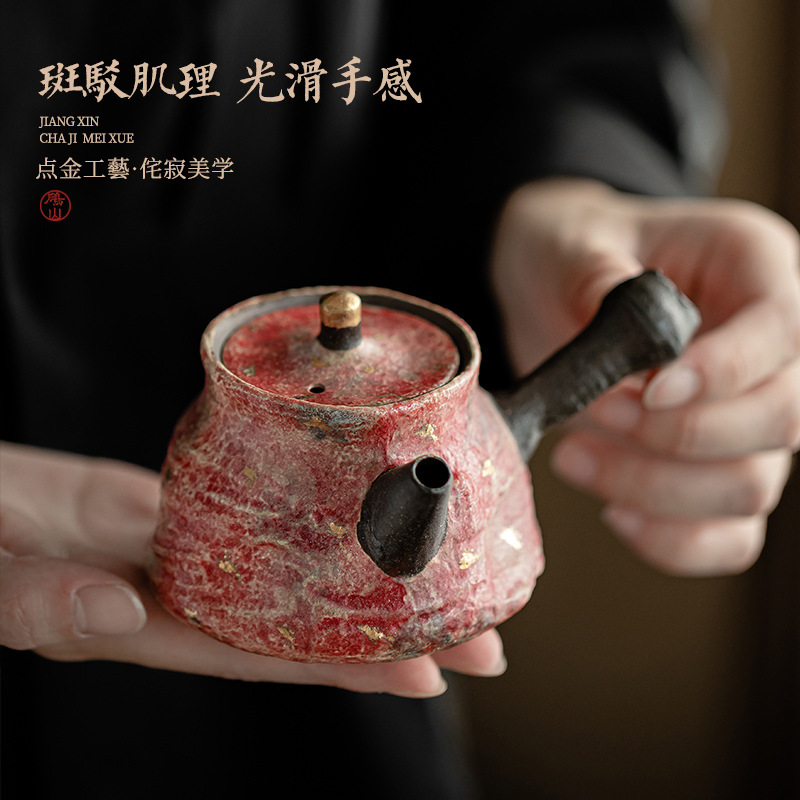 Wabijifeng Rock Mine Gốm vẽ râu gấp bên tay cầm ấm trà gốm sứ dung tích lớn sáng tạo ấm đơn bộ lọc hộp quà