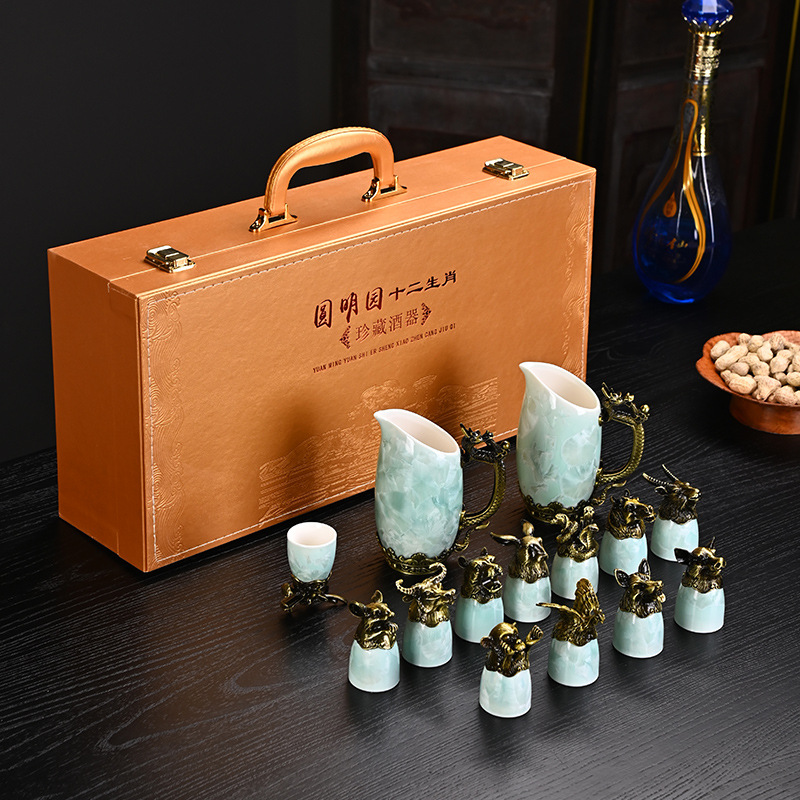 Bộ rượu hoàng đạo kết tinh cao cấp phong cách Trung Quốc gốm sứ trắng cốc rượu tinh thần cốc đựng rượu nhà sáng tạo