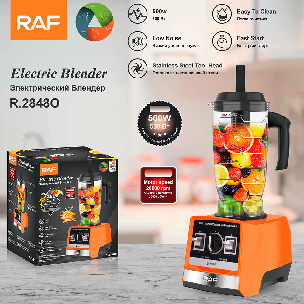 RAF tiêu chuẩn Châu Âu Máy Nấu Ăn Gia dụng xuyên biên giới Máy xay thịt Máy Xay đa chức năng Máy xay ép nước trái cây R2848