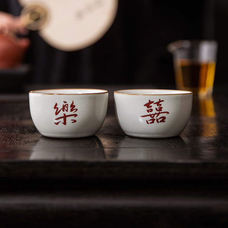 Ruyao vẽ tay niềm vui chủ sở hữu tách trà tách đơn tách trà đính hôn đám cưới tân gia quà tặng lưu niệm bán buôn