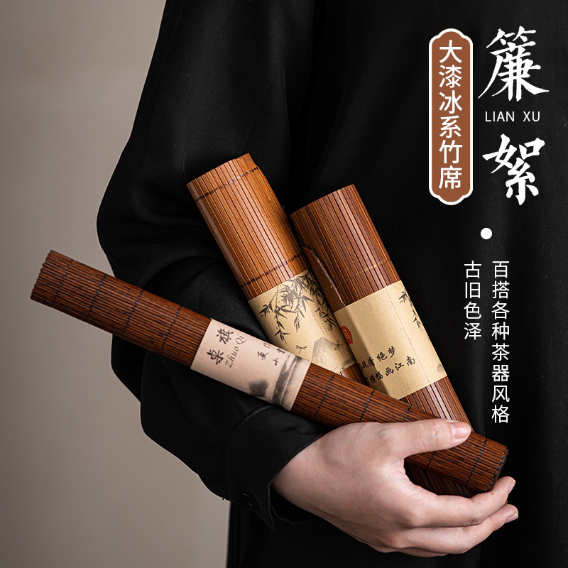 Rèm tre Đá Sơn Mài lớn kiểu Nhật, rèm bàn trà dệt tay, đệm Trà chống thấm nước, phụ kiện trà đạo Kung Fu