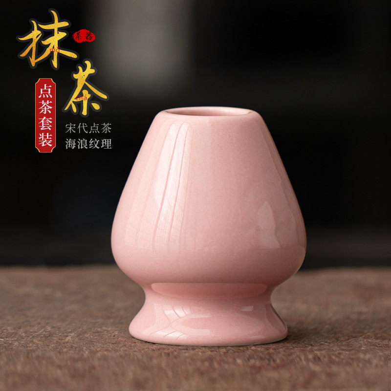 Phụ kiện bộ trà, bình trà, bột matcha đứng, bộ trà matcha kiểu Nhật, bình trà, bình trà, bình trà, bình trà, dụng cụ matcha, Baibenli