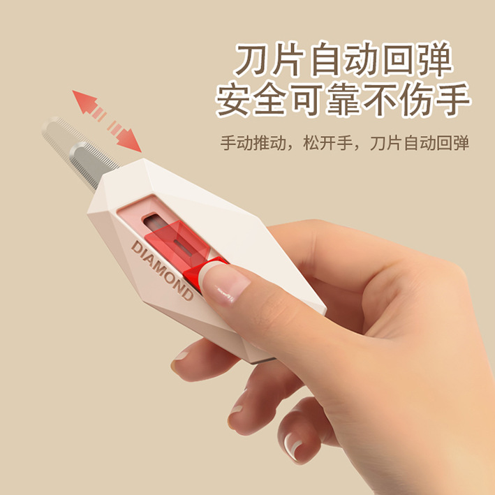 Dao mở hộp kim cương Dopamine, dao mở hộp đa năng, giá trị cao, không làm tổn thương tay, tự động phục hồi, may răng cưa di động