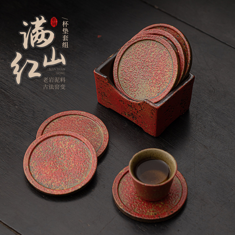 Bộ lót ly đá đỏ núi đất cũ phong cách Trung Hoa cổ điển cách nhiệt chống nóng, phụ kiện bộ ấm trà Kung Fu