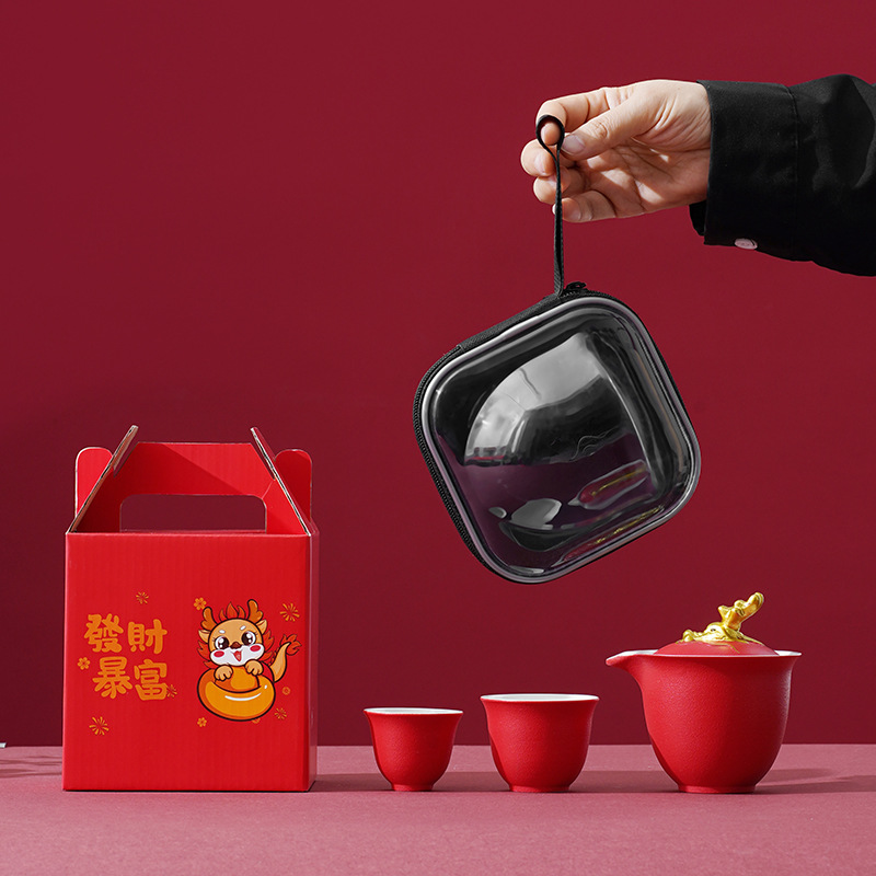 Xianglong Kuaike Cup Tách trà Năm Rồng Quà Tặng Năm mới Hộp quà Bộ trà du lịch ngoài trời bằng gốm