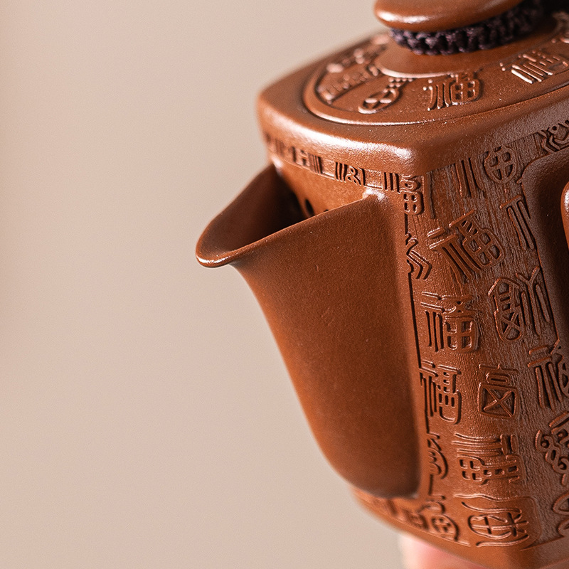 Bộ ấm trà Kung Fu đất sét tím nguyên bản Nghi Hưng nguyên bộ ấm trà đất sét tím cũ một ấm hai cốc trà thủ công quà tặng