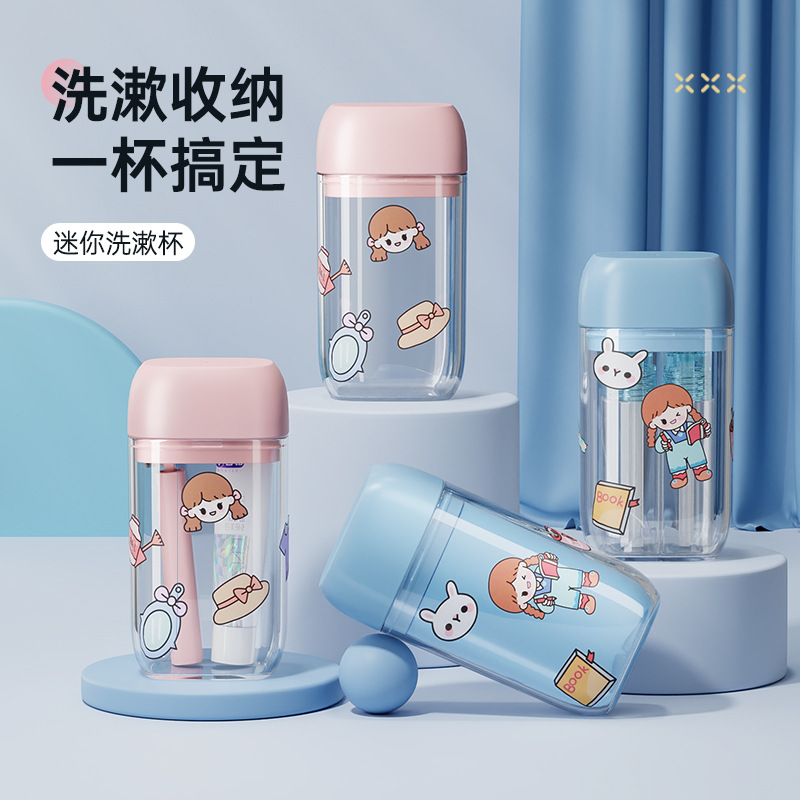 Cốc du lịch, bộ đồ vệ sinh bàn chải đánh răng cầm tay, hộp đựng đồ vệ sinh cá nhân du lịch, cốc vệ sinh mini, cốc súc miệng đa năng