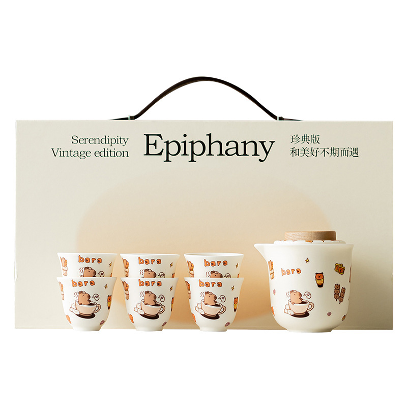 Bộ dụng cụ pha trà Kapibara ấm pha trà cầm tay gốm sứ ấm pha trà cốc trà dụng cụ pha trà Kung Fu gia dụng hộp quà tặng lưu niệm