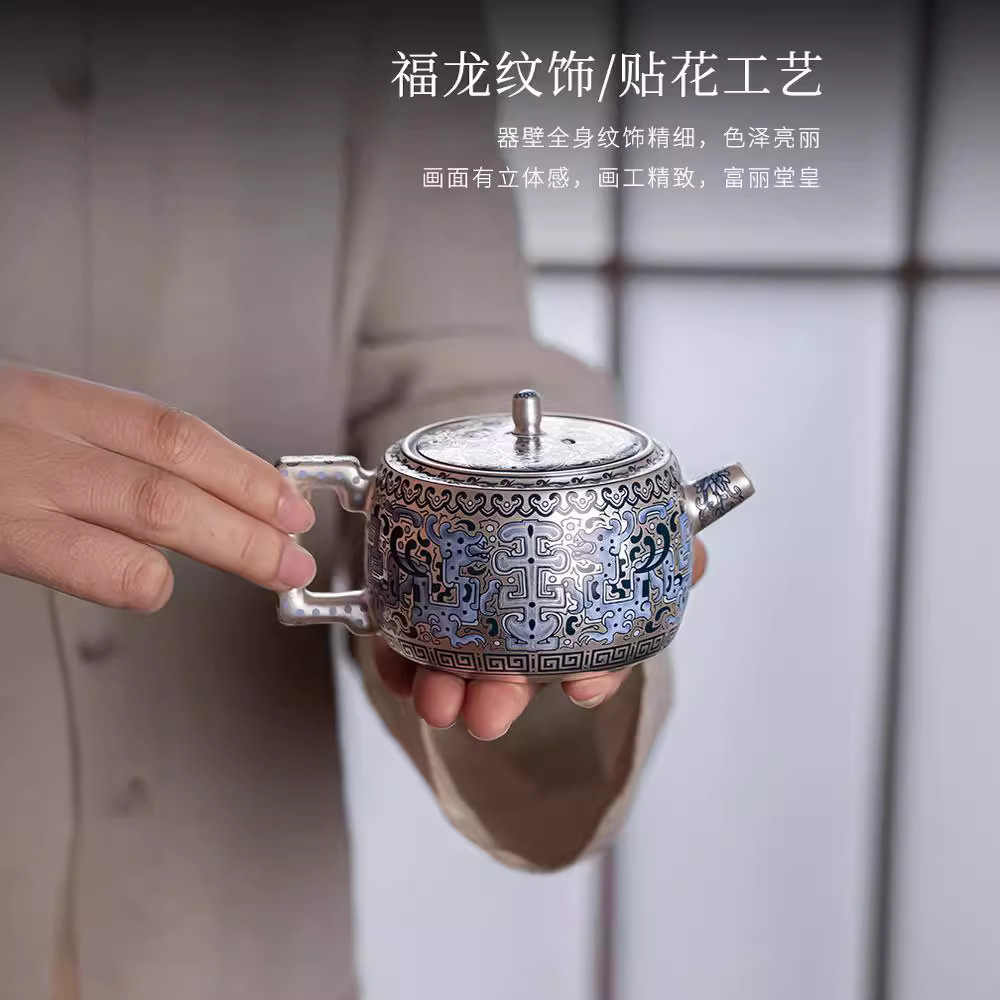 Ấm trà bạc phong cách Trung Quốc, tách trà, quà tặng cầm tay, bộ trà kung fu mạ bạc cổ điển vàng bạc sáng tạo cao cấp