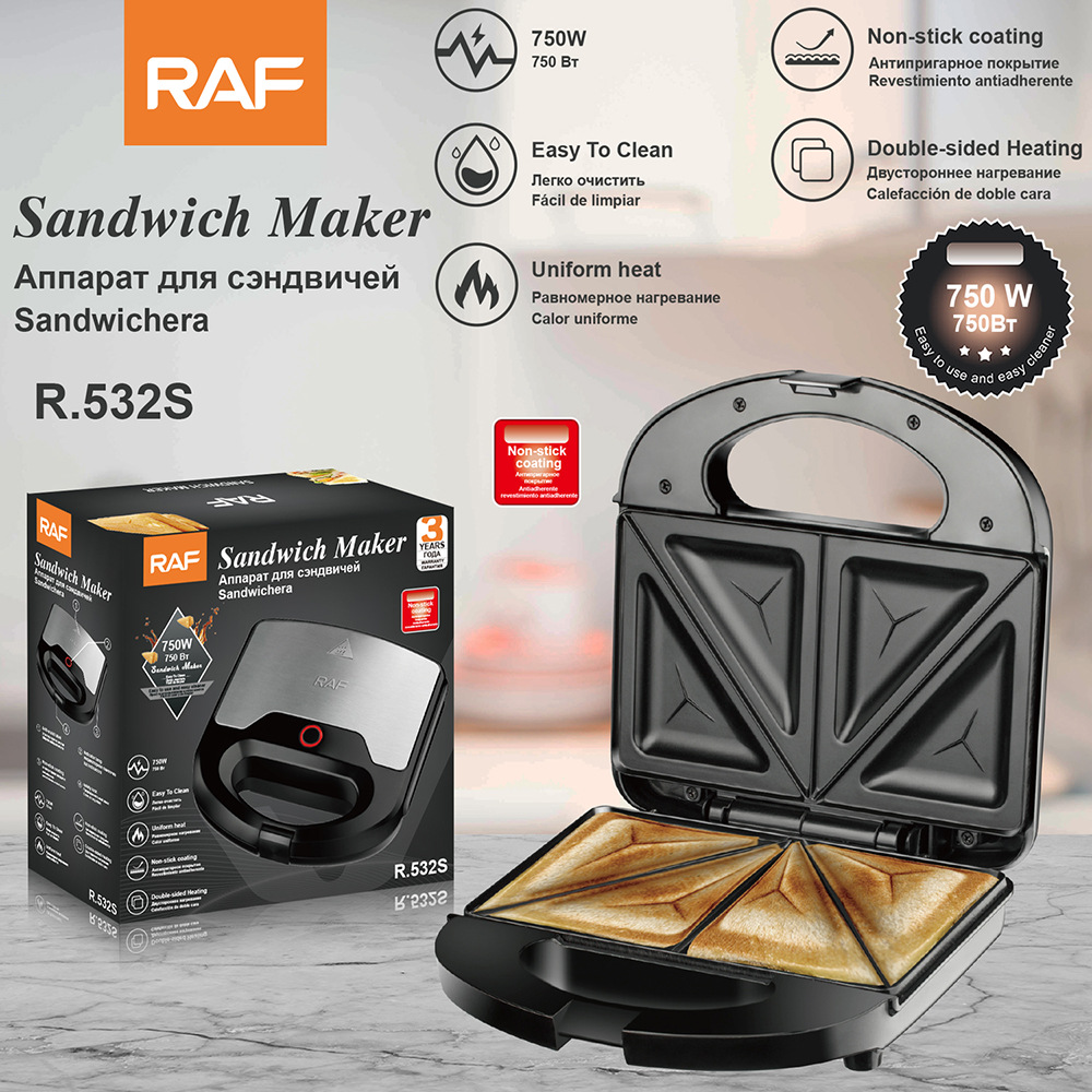 Máy ăn sáng bít tết gia dụng xuyên biên giới tiêu chuẩn Châu Âu RAF Máy ăn sáng thanh bánh sandwich mini nổi tiếng trên mạng Máy ăn sáng thanh nhẹ R.532