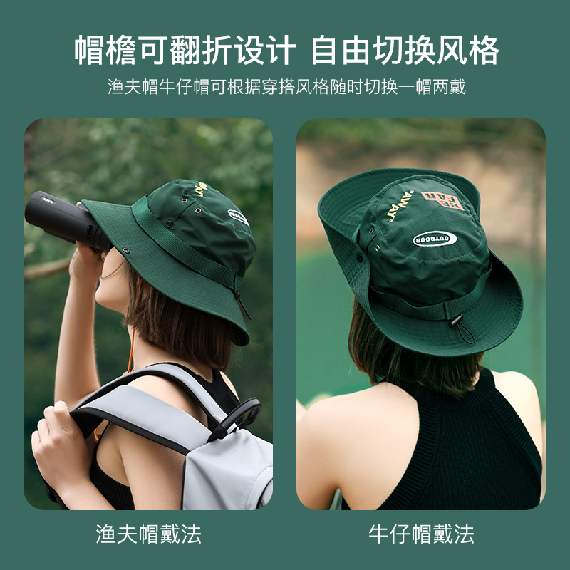 Mũ ngư dân chống nắng dây rút mái hiên lớn kiểu Nhật Mũ câu cá nam