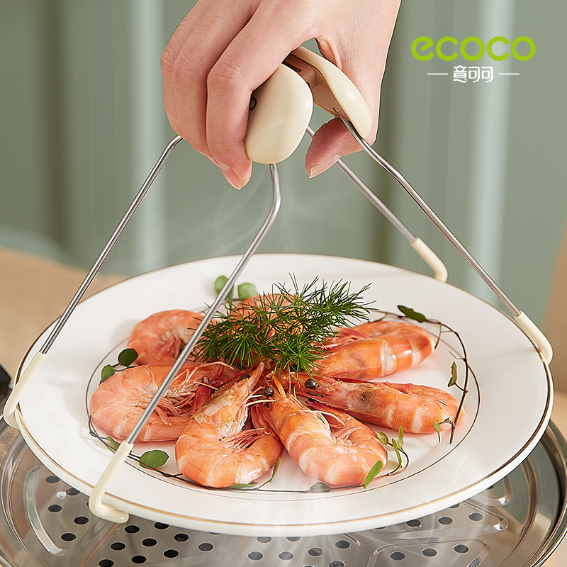 Kẹp Khay nâng kẹp chống bỏng hiện vật chống trượt gia dụng nhà bếp Dụng cụ kẹp bát đĩa Dụng cụ kẹp nồi hầm hấp rau cách nhiệt