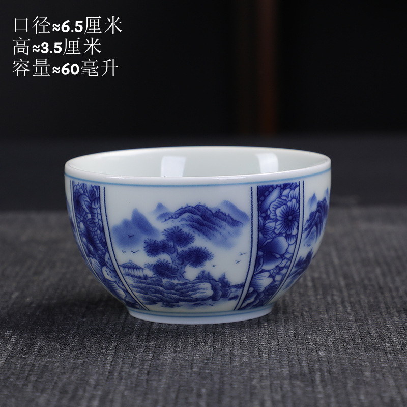 Cốc trà gốm sứ gia dụng văn phòng khách sạn cốc trà bộ trà công phu cốc trà nhỏ cốc trà đơn giản bán buôn