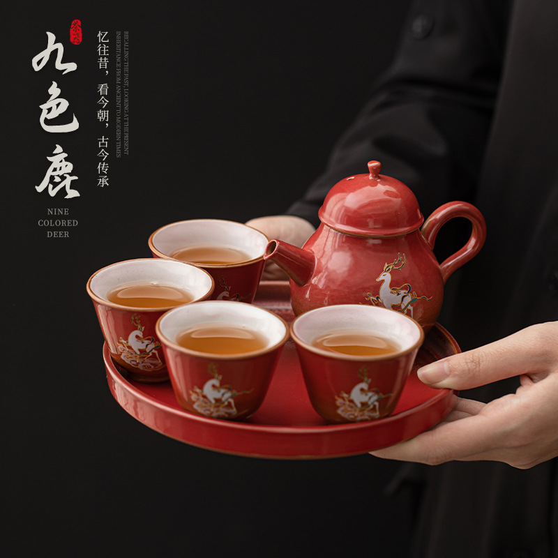 Bộ ấm trà hươu chín màu ấm trà gốm sứ kiểu Trung Quốc mới cốc trà một ấm bốn cốc có ấm dụng cụ pha trà gia dụng