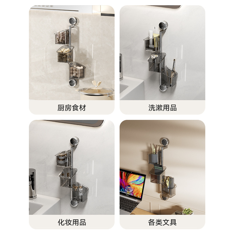 Hộp lưu trữ hành lá, gừng và tỏi nhà bếp, giá để đĩa hút, giỏ lưu trữ gia vị gừng và tỏi, giỏ treo tường không đục lỗ