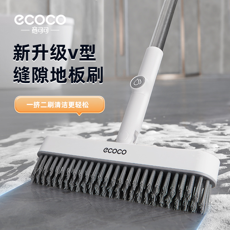 Bàn chải sàn, bàn chải nhà vệ sinh đa chức năng, bàn chải lau nhà tắm, bàn chải sàn khe hở, bàn chải nối sàn không góc chết, tay cầm dài