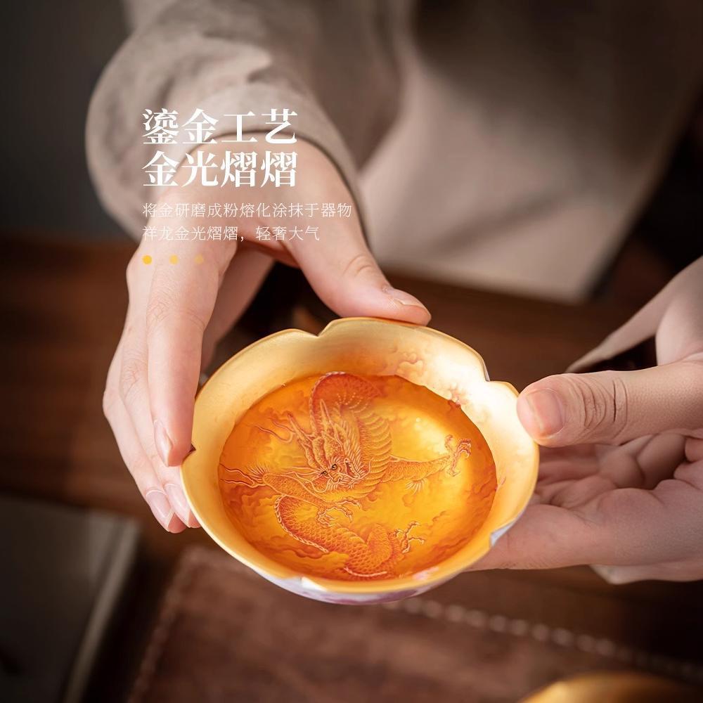 Cốc trà rồng phượng mạ Vàng Zhou Hongjie, cốc chủ nhân cao cấp chuyên dụng cá nhân, quà cưới cho giáo viên lớn tuổi