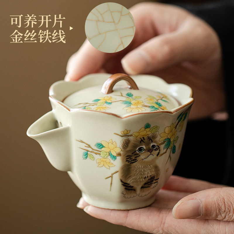 Ấm cầm tay miệng hoa mèo dễ thương Ấm pha trà cỡ nhỏ không nóng ấm đơn ấm lò Ru có thể dùng trong gia đình Bộ trà Kung Fu