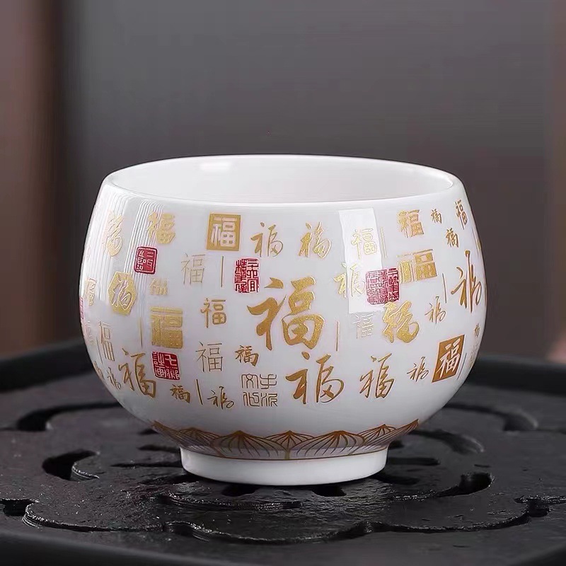 Cốc trà sứ trắng Dehua, cốc Baifu ngọc cừu, cốc đơn trà, quà tặng doanh nghiệp