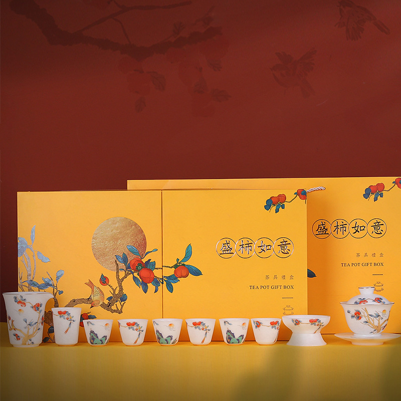 Loại đá sứ ngọc trắng Kung Fu Bộ trà phong cách Trung Hoa hồng táo Như Ý kinh doanh gaiwan cốc trà hộp quà tặng đặc chế