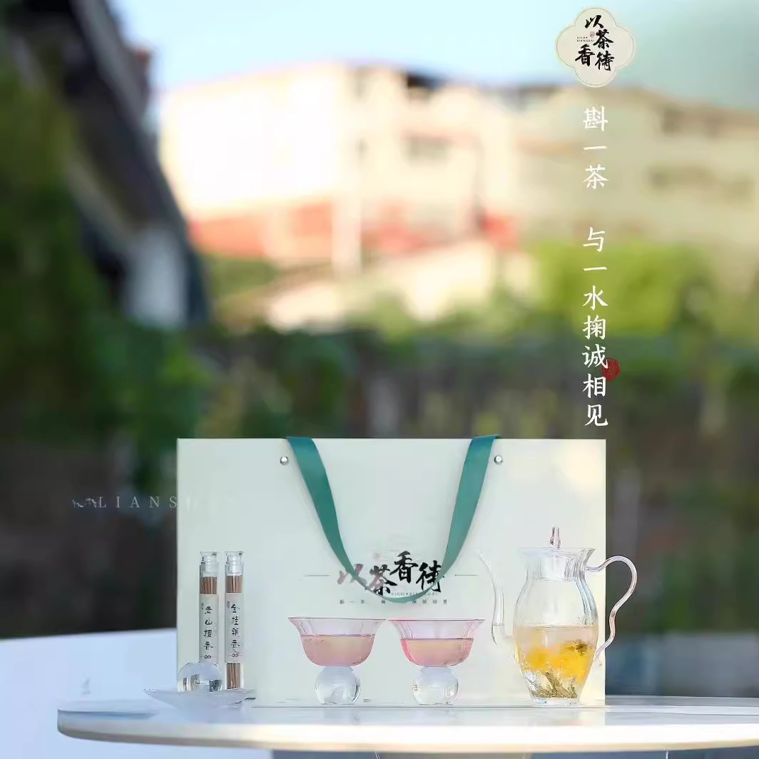 Ấm trà thủy tinh, ấm cầm tay, giả thiết bị pha trà Song Guifei, dụng cụ pha trà trà xanh, dụng cụ pha trà, Bộ Ấm đun nước