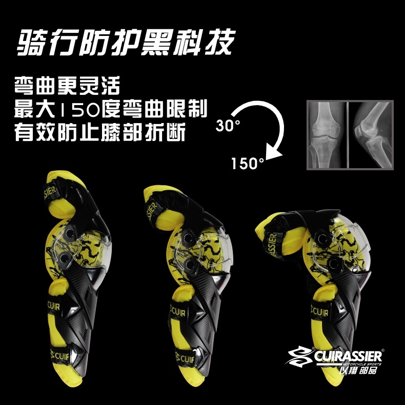 K09-黄色新中文描述-1.jpg