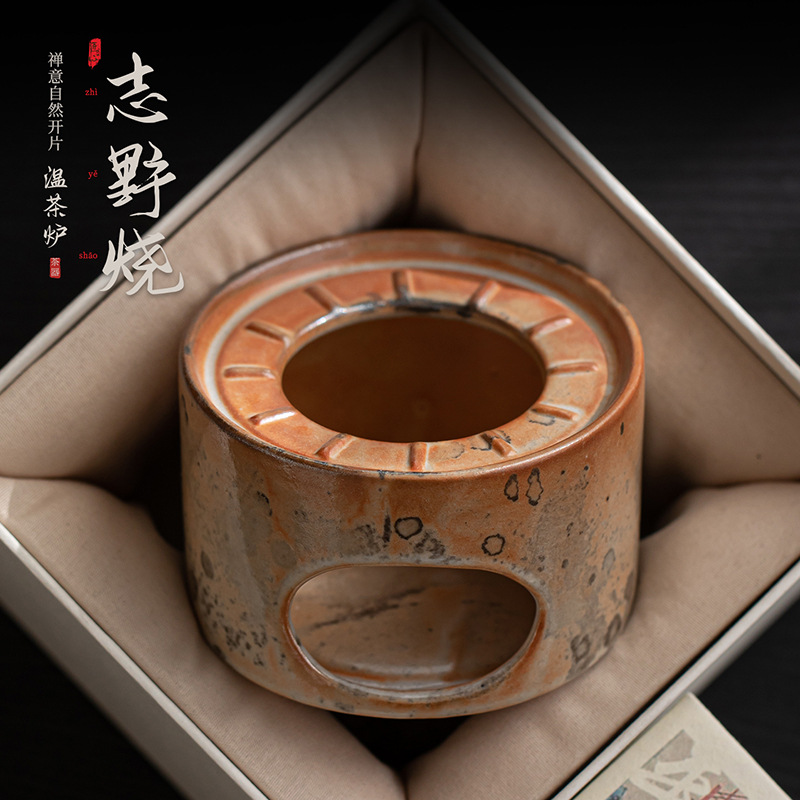 Ấm trà ấm thay đổi nhiệt độ lò sưởi Shiino, đế ấm trà pha trà, đế trà cách nhiệt nến gia dụng, phụ kiện bộ trà