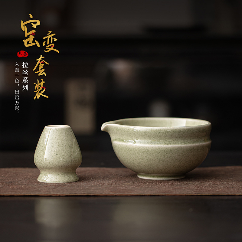 Yaochang gốm chải matcha bát trà đánh bộ trà nhà Tống bộ trà bát trà cọ trà đánh giá